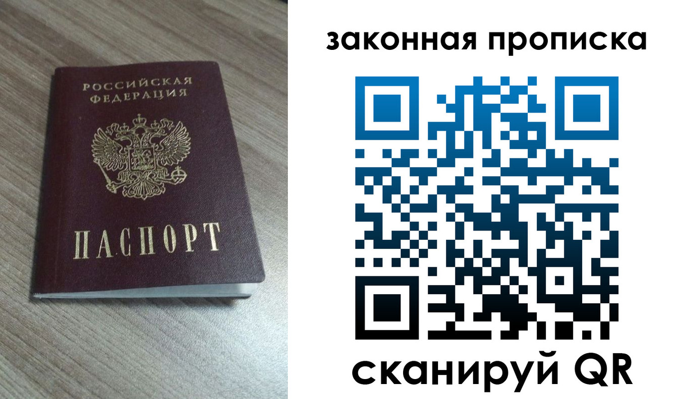 форма 3 в Альметьевске